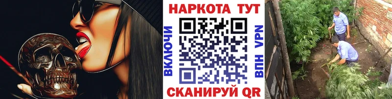 Как найти закладки Тырныауз АМФЕТАМИН  МАРИХУАНА  Альфа ПВП  Меф  ГАШ 
