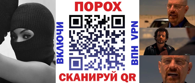 АМФЕТАМИН 98% Тырныауз