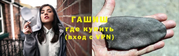 ALPHA PVP Алзамай