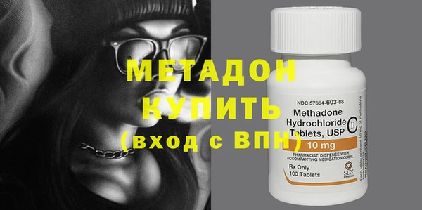 СК Абдулино