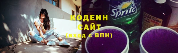 наркотики Абинск