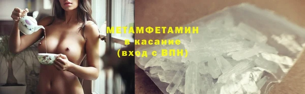 СК Абдулино
