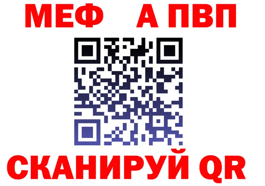 МЯУ-МЯУ VHQ зеркало дарк нет блэк спрут Тырныауз