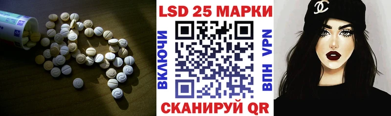 наркошоп  Тырныауз  ЛСД экстази кислота 