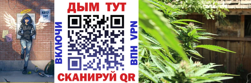МАРИХУАНА ГИДРОПОН  Тырныауз 